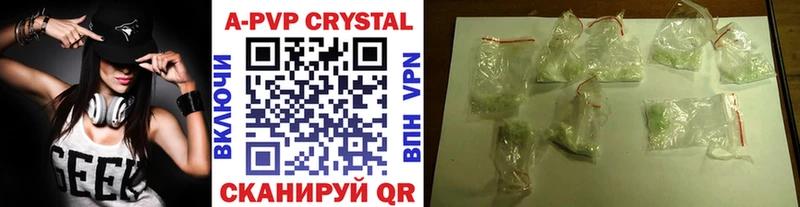 Где найти наркотики Туймазы Каннабис  Cocaine  АМФЕТАМИН  Гашиш  Alpha PVP 
