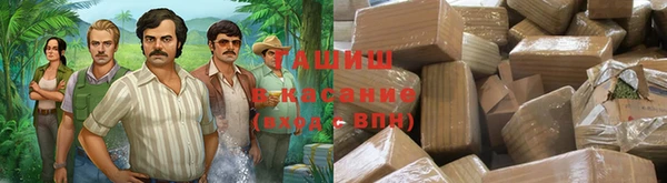 каннабис Алексеевка