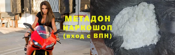 хмурый Алексин