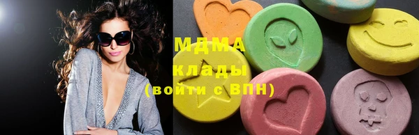 каннабис Алексеевка