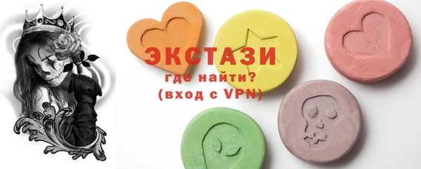 хмурый Алексин