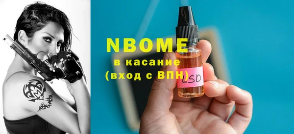 каннабис Алексеевка