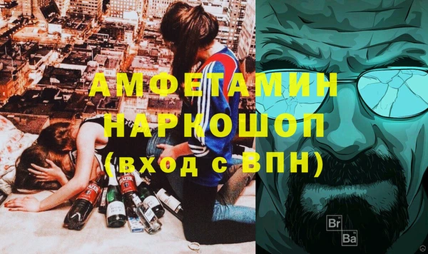 каннабис Алексеевка