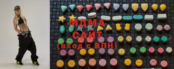 круглые Алзамай