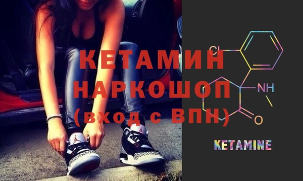круглые Алзамай
