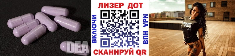 закладка  Туймазы  kraken зеркало  ЛСД экстази ecstasy 