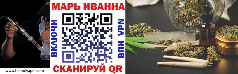 магазин    Туймазы  Бошки марихуана White Widow 